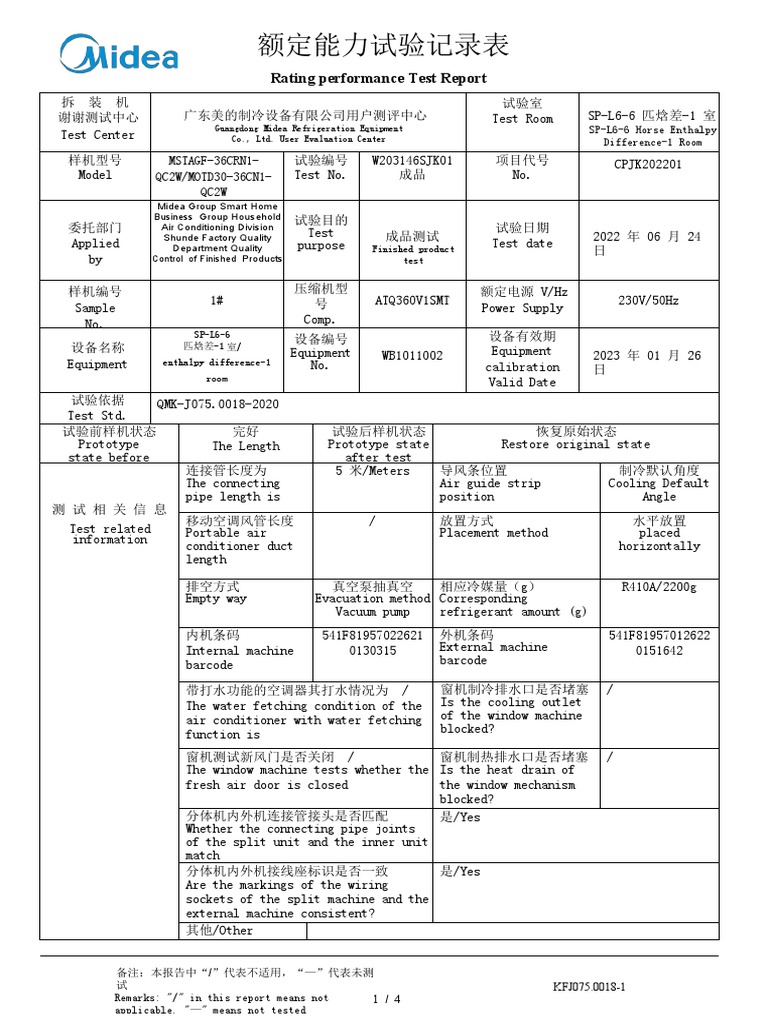 Rating Performance Test Report: SP-L6-6 Horse Enthalpy Difference-1 ...