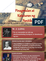 Kahulugan NG Panitikan (Paunang Paksain)