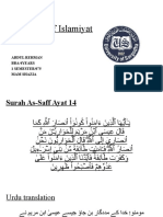 Assignment of Islamiyat: Abdul Rehman Bba/4Years 1 SEMESTER/075 Mam Shazia