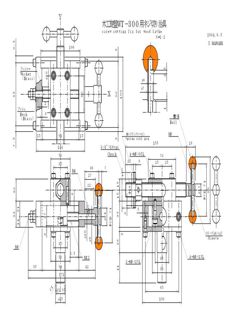 Screw Cutting Jig For Wood Lathe PDF