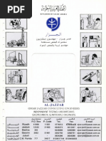 Untitled | PDF