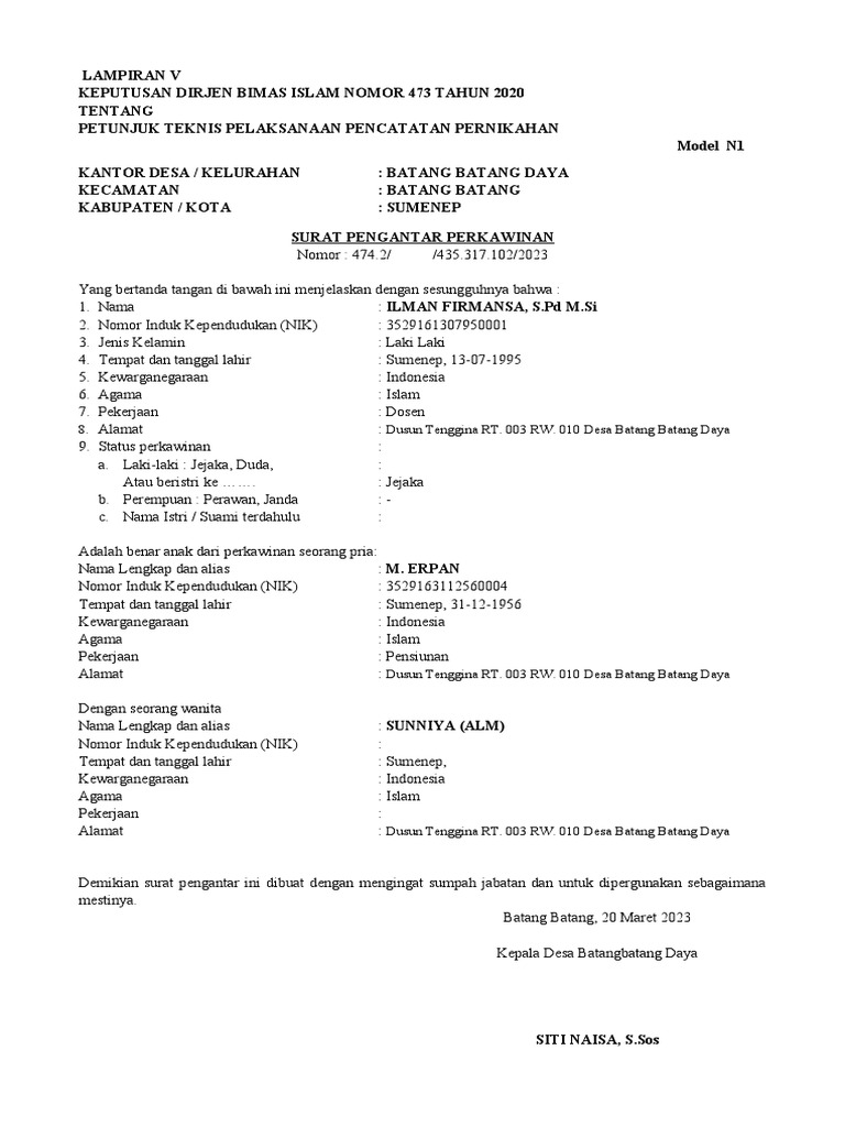 blangko-na-2022-ilman-pdf