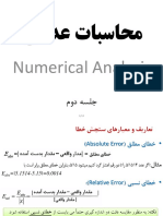 02 - Numerical Analysis