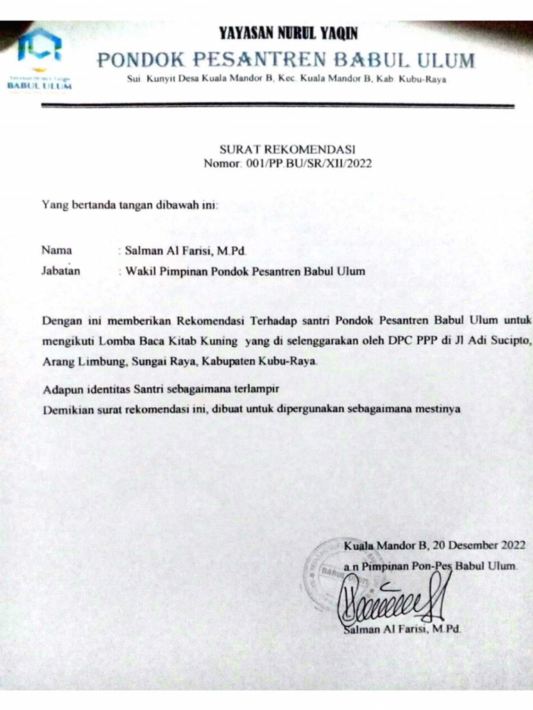 PP Babul Ulum KMB | PDF