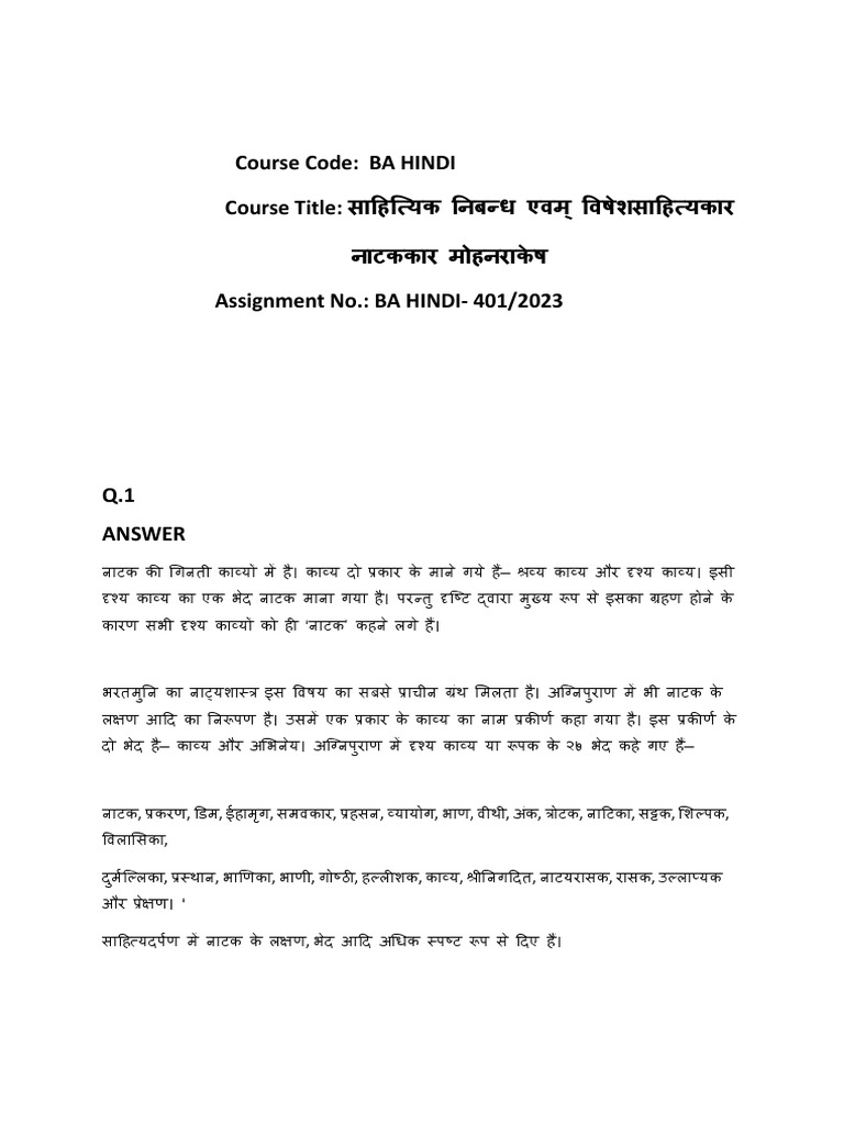 Course Code: BA HINDI Course Title: साहि त्यि क नि बन्ध एवम ् ...