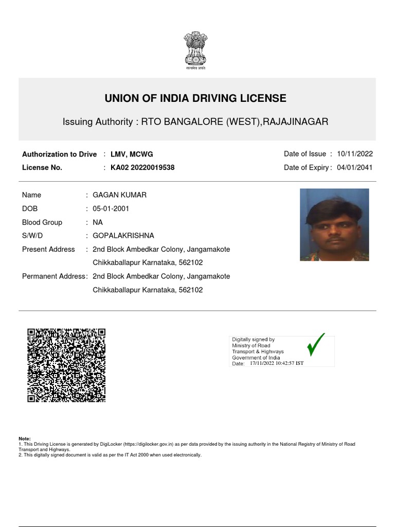 Union of India Driving License Issuing Authority RTO BANGALORE (WEST
