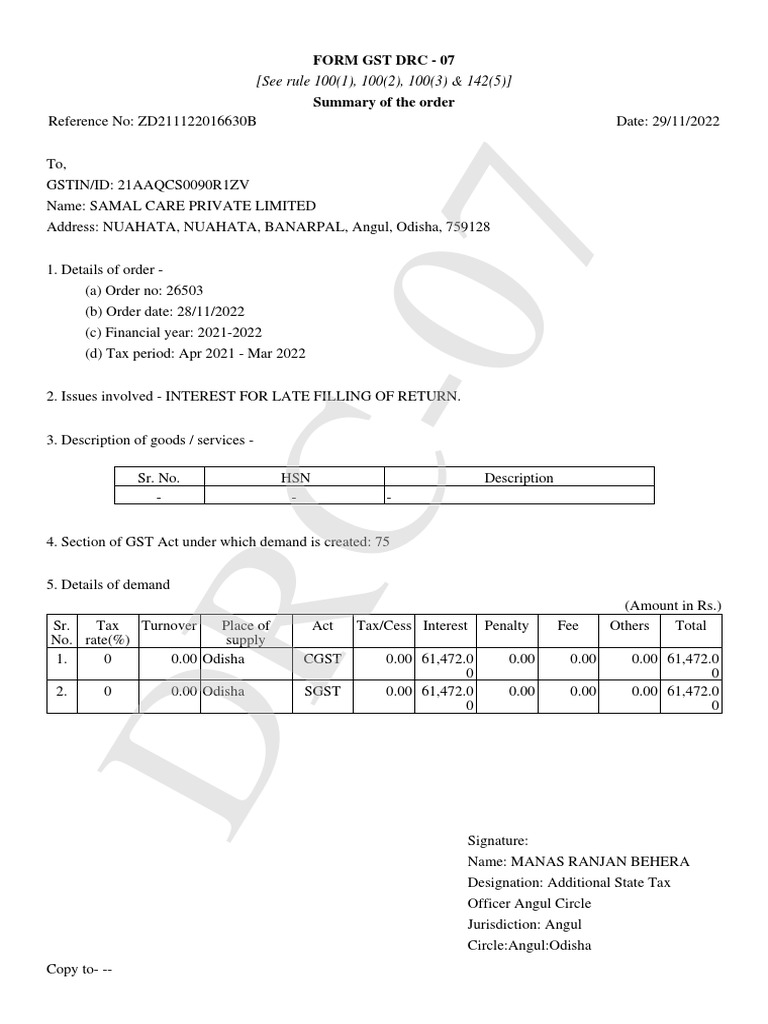 (See Rule 100 (1), 100 (2), 100 (3) & 142 (5) ) : Form GST DRC - 07 | PDF