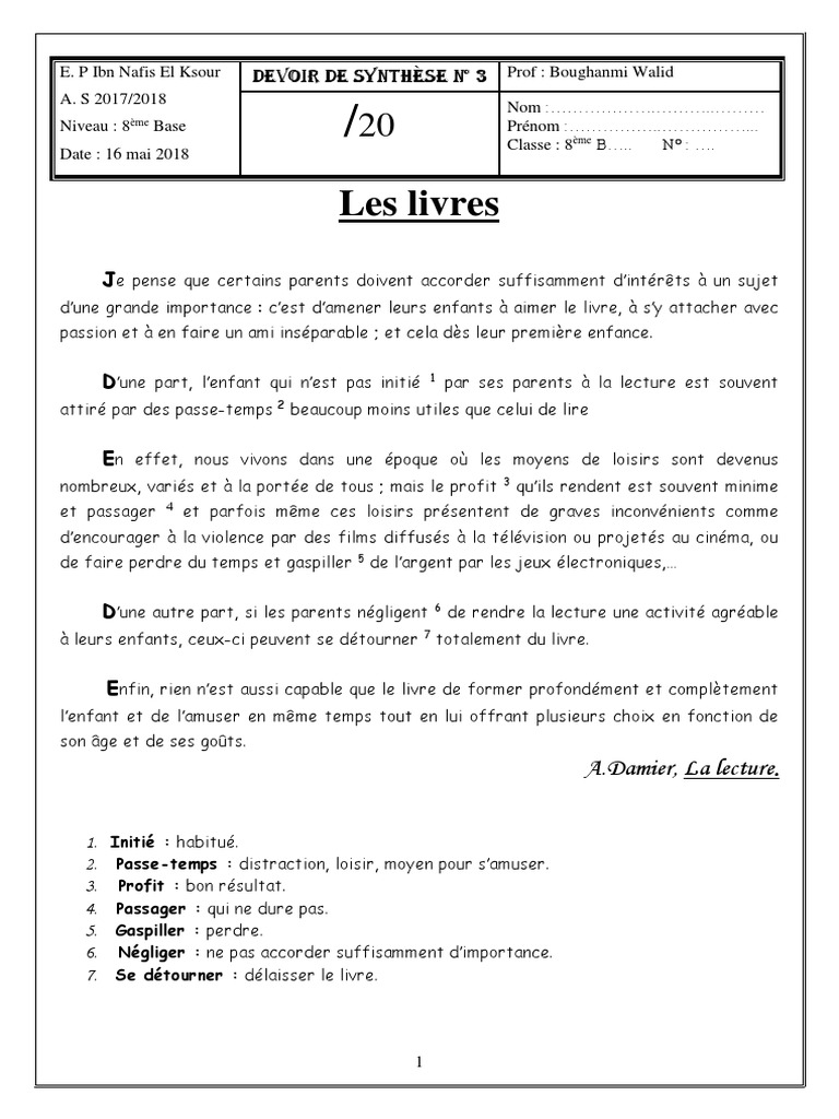 Importance de la lecture pour les enfants | PDF