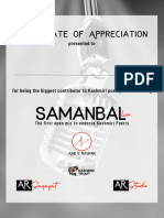 Samanbal - Guest