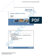 TM-1003 AVEVA Plant (12 Series) Design Utilities (GZ-1)