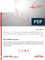 ,Ωgôµdg Éfdhóªy: Dear Sabb Customers,