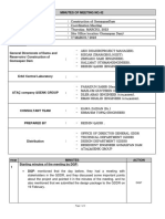 General Directorate of Dams and Reservoirs/ Construction of Gomaspan Dam