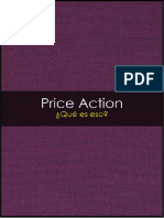Price Action 2021