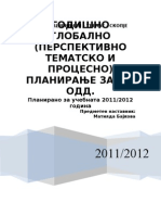 Globalno Za VIII Odd 2011-2012 So Tematsko Procesno