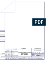 SC4503-050-09 - SOUNDING - TABLE - RS Sensor