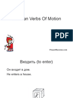 Russian Verbs of Motion