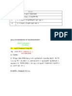 Mark S.Greenberg Six-edition.: BS.Trần Minh Bảo Lộc. CK1:2006-2008