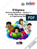 Filipino: Ikatlong Markahan - Modyul 1: Liongo (Mga Pamantayan Sa Pagsasaling-Wika