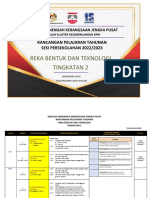 Reka Bentuk Dan Teknologi Tingkatan 2: Rancangan Pelajaran Tahunan SESI PERSEKOLAHAN 2022/2023