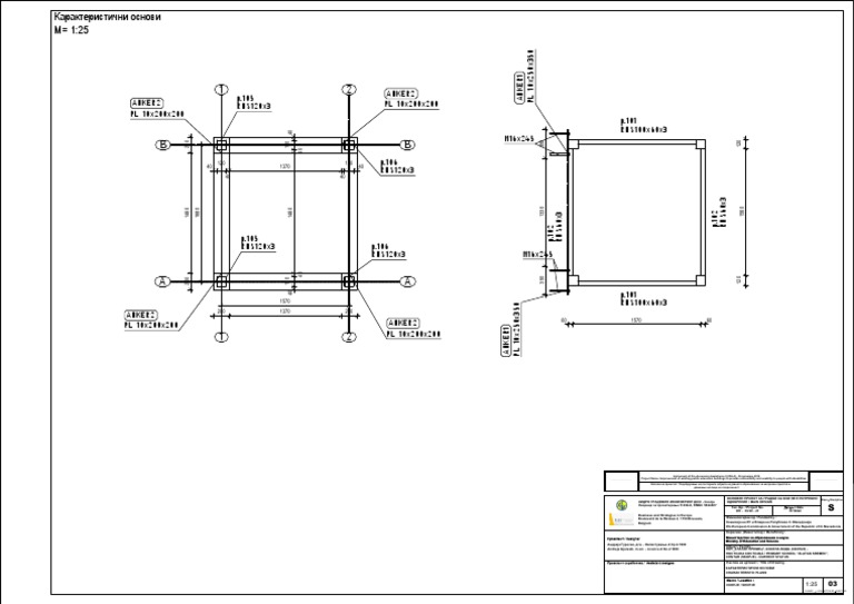 Anker2 PL 10x200x200 p.105 RHS120x3 Anker2 PL 10x200x200 p.101 ...
