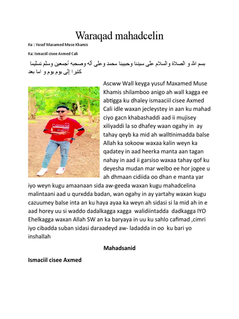 Waraqad Mahadcelin: Mahadsanid Ismaciil Cisee Axmed | PDF