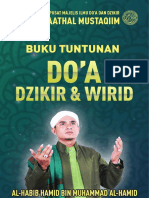 Buku Tuntunan Do'a Dzikir & Wirid Al-Habib Hamid Bin Muhammad Al-Hamid