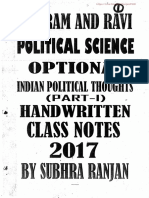 Shubhra Ranjan Notes - 200+ Pages
