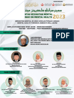 Poster SSKM2023