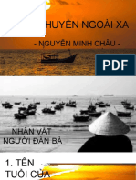 Chiếc Thuyền Ngoài Xa: - Nguyễn Minh Châu