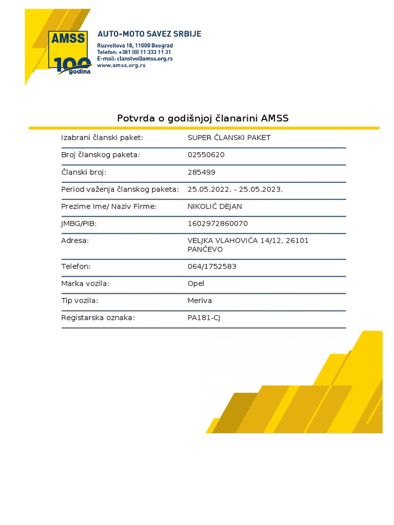 Amss 02550620 | PDF