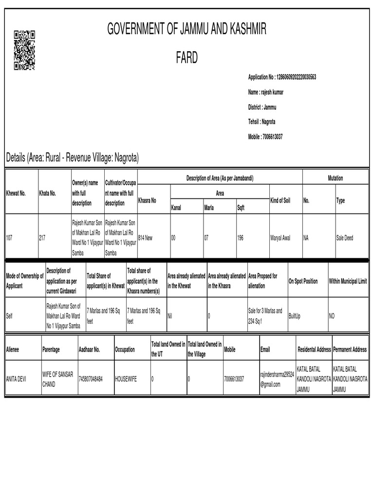 Fard Application for Land in Jammu | PDF | Natural Resources Law ...