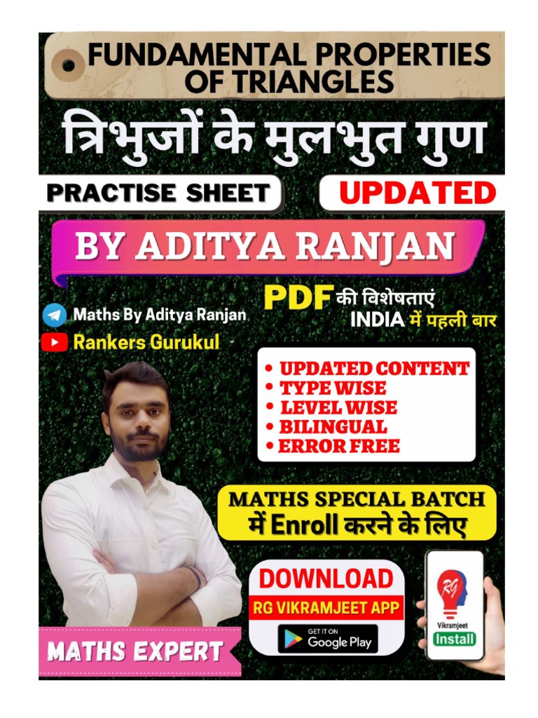 378 Geometry Mathematics Fundamental Properties Of Triangle Theory