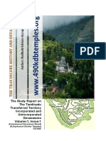 THE STUDY REPORT ON THE RESEARCH TOPIC - THE TRAVANCORE HISTORY AND DEVASWOMS Vol-1-Issue-1 - Www.490kdbtemples - Org by ARK