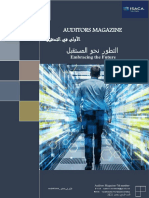 AUDITORS MAGAZINE.7th Number