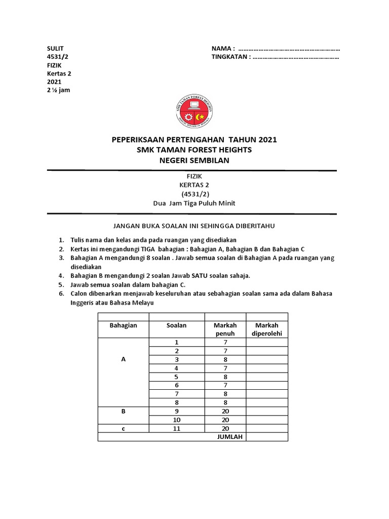 Fizik Kertas 2 | PDF