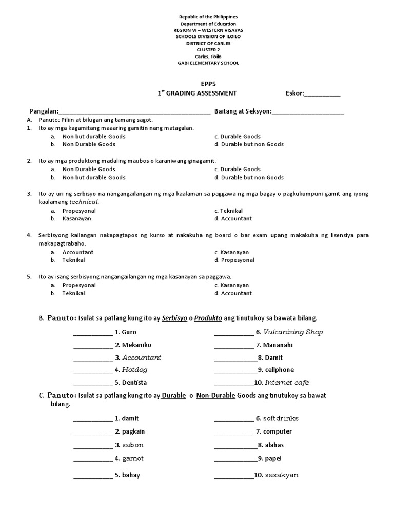 1st-grading-exam-grade-5-pdf