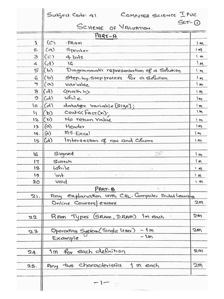 1 Puc Computer Science (Scheme) | PDF
