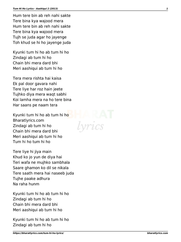 tum-hi-ho-lyrics-pdf