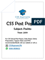 CSS Past Papers: Subject: Pashto