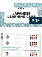 Japanese Learning Club