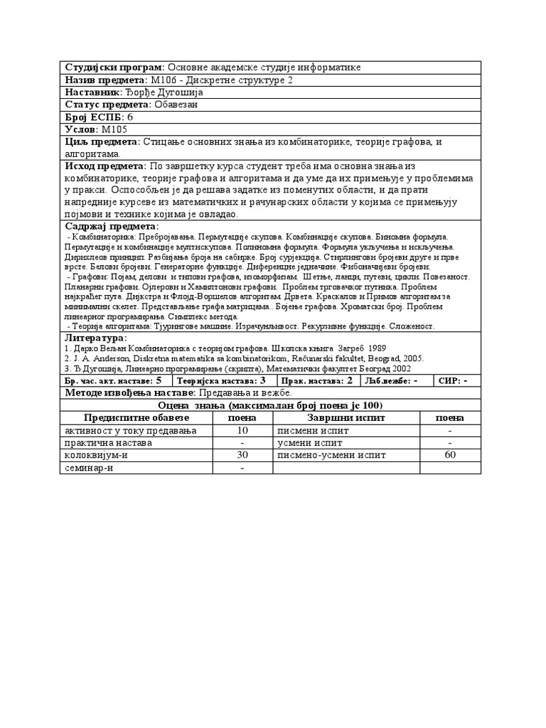 M106 diskretne strukture 2 pdf