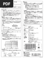 VP-40 Instruction Manual 54024