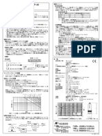 VP-40 Instruction Manual 54024