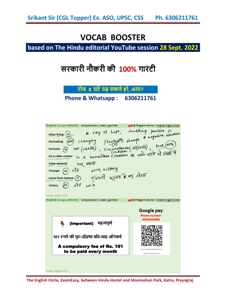 Vocab Booster Based On The Hindu Editorial Youtube Session PDF