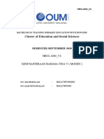 Cluster of Education and Social Sciences: Semester September 2020
