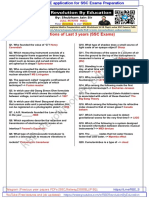 Physics Unique Questions of Last 3 Years (SSC Exams) : Sharp