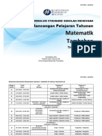 Matematik Tambahan: Rancangan Pelajaran Tahunan