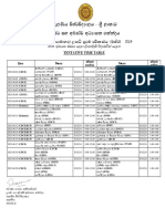 1st Year Exam Time Table - 2019