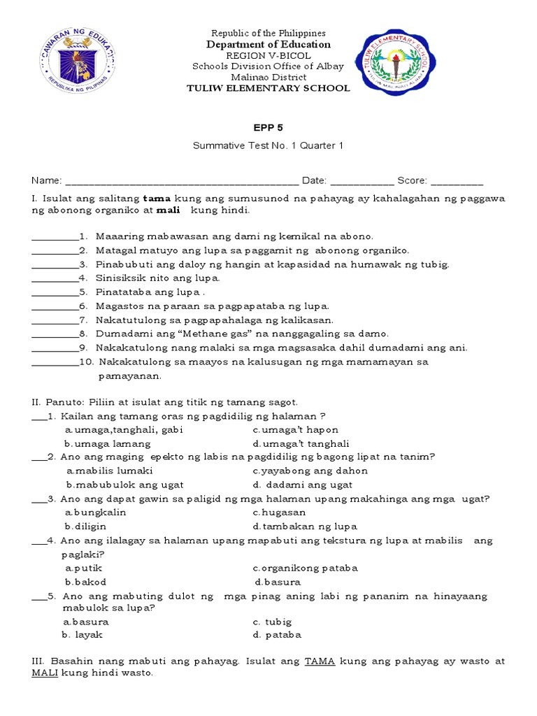 Grade 5 summative test in epp modules 1 3 pdf