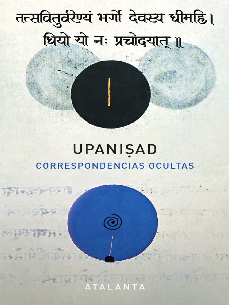 Upanishads | PDF | Vedas